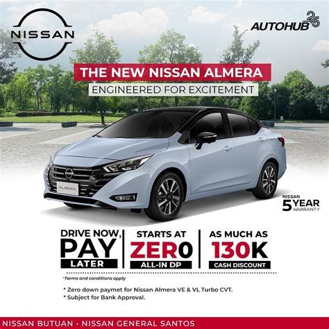 NISSAN GENSAN CITY .